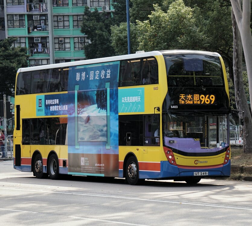 Citybus6403_969.jpg
